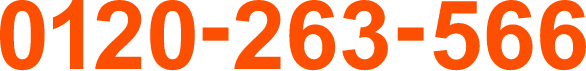 0120263566