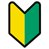 お葬式が初めての方へ