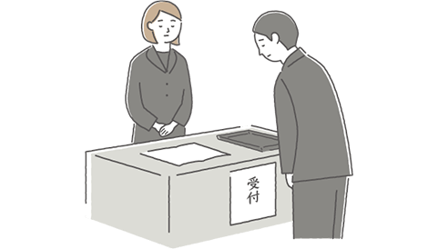 長坂の一般葬 特長