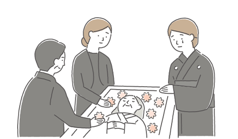 長坂の一般葬 特長
