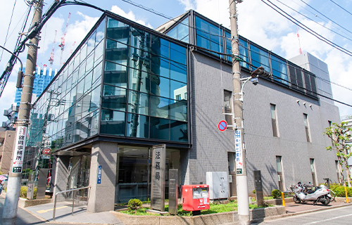 東京･埼玉で葬儀・葬式・家族葬をお探しなら家族葬の長坂式典センター 東京法務局 港出張所のイメージ画像