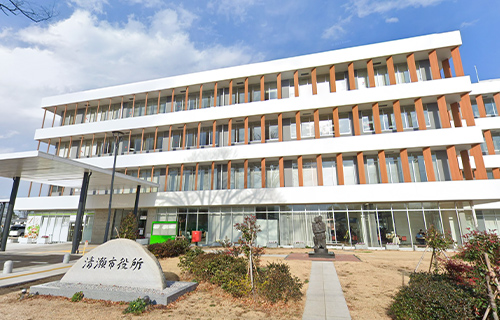  清瀬市役所 生涯健幸部 保険年金課