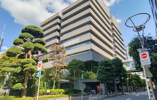  港区役所 保健福祉支援部 国保年金課