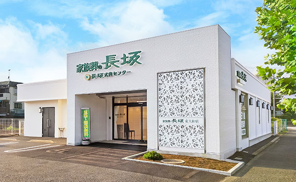 無料会員登録でお得な7大特典