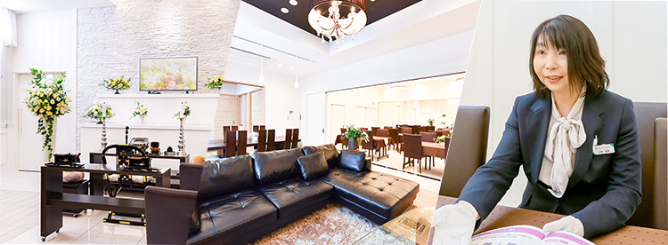 東村山市の葬儀・葬式・家族葬なら家族葬の長坂式典センター｜1日1組