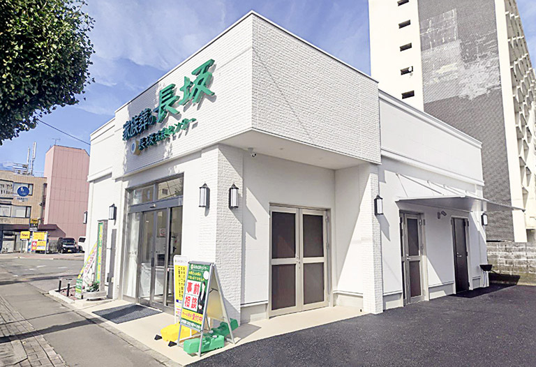 家族葬の長坂 昭島東中神外観画像