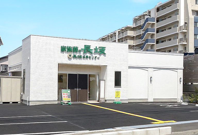 葬儀・葬式・家族葬をお探しなら家族葬の長坂式典センター 家族葬の長坂 東所沢のイメージ画像
