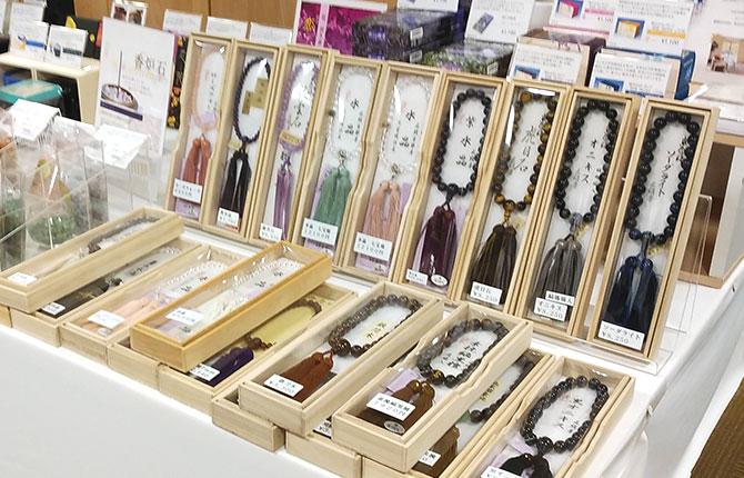 長坂式典センター本店 東村山の葬儀場 安置室のイメージ写真