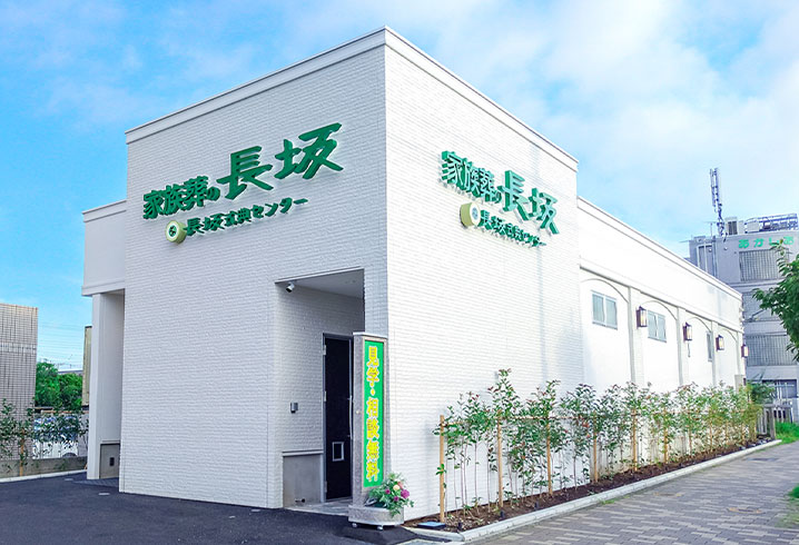 新座直葬センターの直葬･葬儀･家族葬がWEB限定59,000円(税抜)から 小平仲町の外観