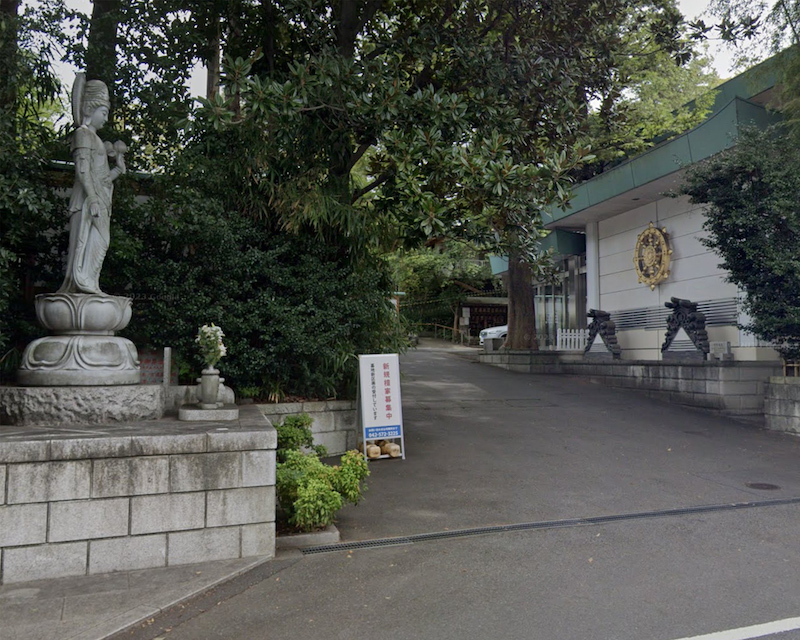  観音寺 白鳳閣齋殿外観写真