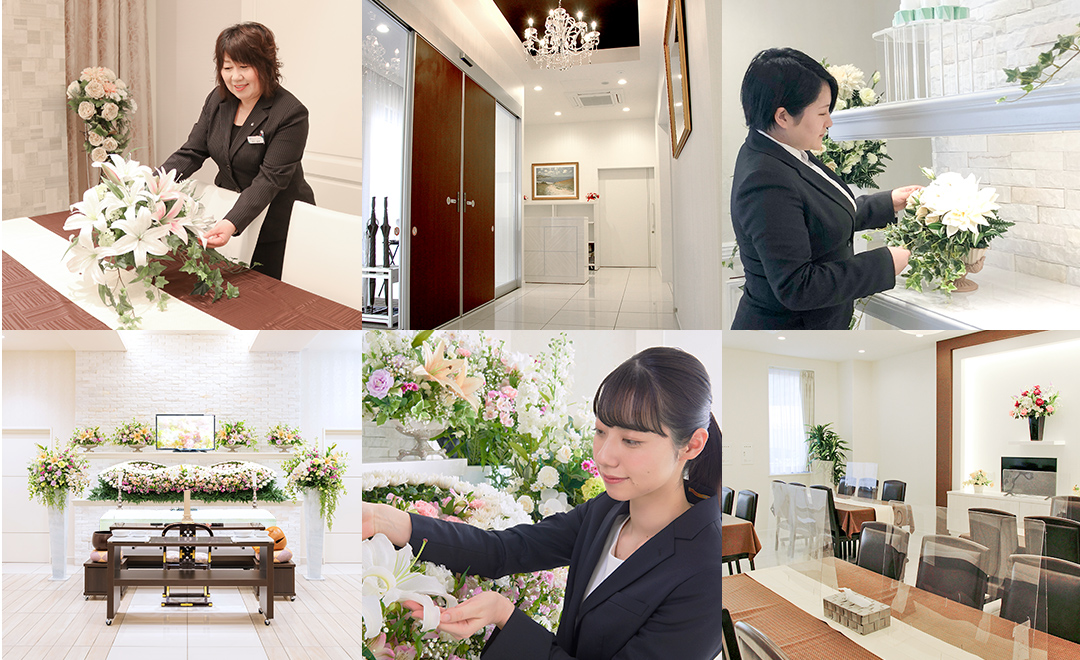 家族葬の長坂式典センターが葬儀社として選ばれる理由