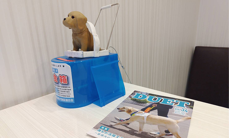 東村山市での葬儀なら長年の実績のある家族葬の長坂式典センターへ