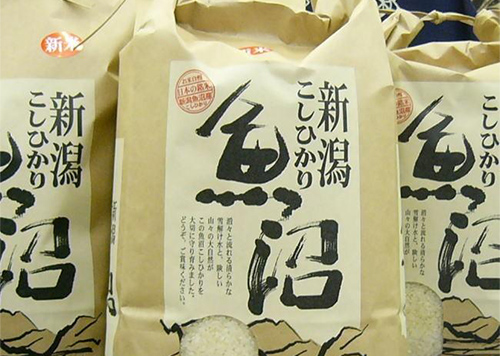 特選 国産米5kgイメージ