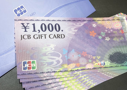 JCBギフト券イメージ