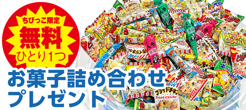 所沢市で葬儀・家族葬をご検討なら家族葬の長坂へ